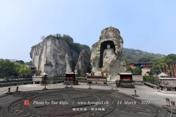 A scenic view of Shaoxing Keyan Zaoxiang Ji Moya Tike