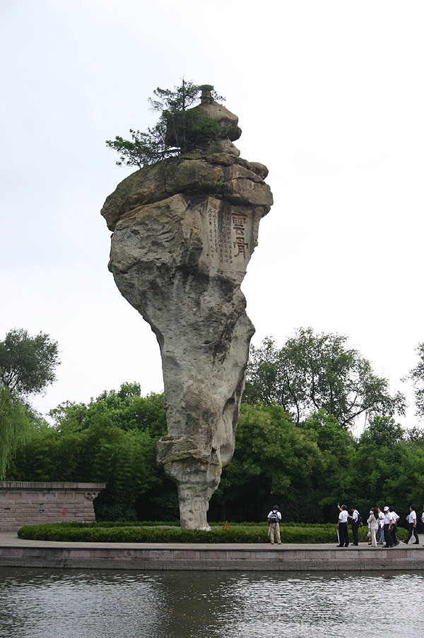 A scenic view of Shaoxing Keyan Zaoxiang Ji Moya Tike
