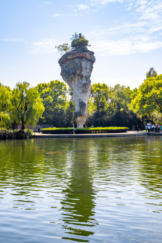 A scenic view of Shaoxing Keyan Zaoxiang Ji Moya Tike