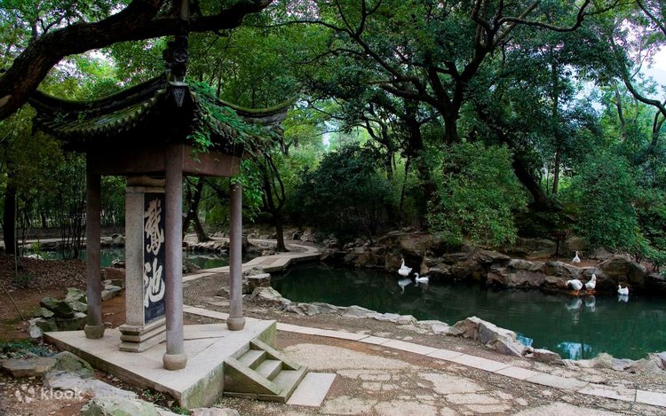A scenic view of Shaoxing Lanting