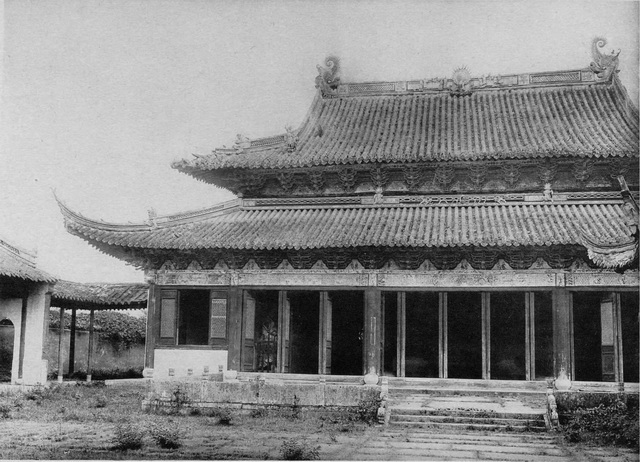A scenic view of Shaoxing Lanting