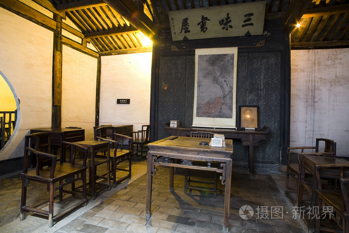 A scenic view of Shaoxing Luxun Guju