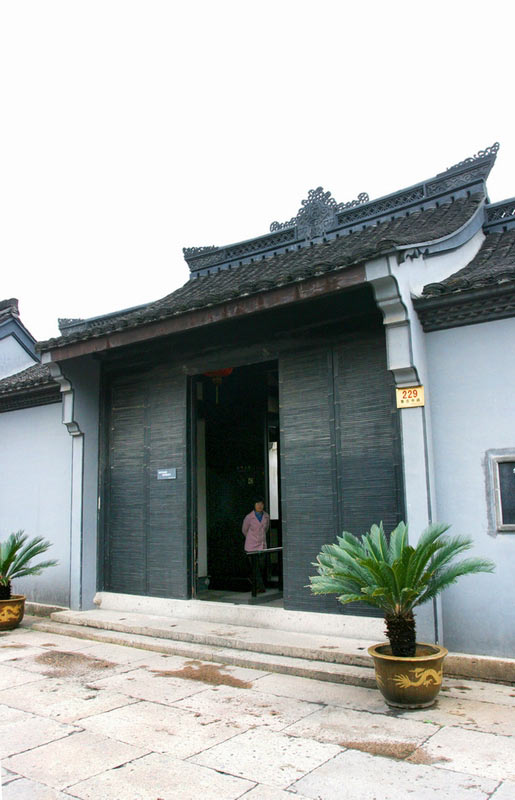 A scenic view of Shaoxing Luxun Guju