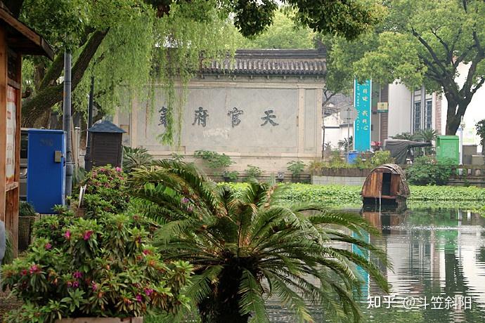 A scenic view of Shaoxing Lvfu