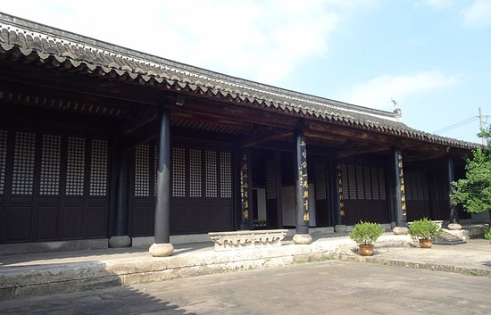 A scenic view of Shaoxing Lvfu