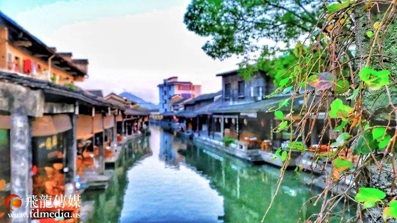 A scenic view of Shaoxing Lvfu