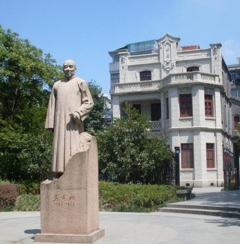 A scenic view of Shaoxing Mayinchu Guju