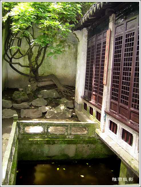 A scenic view of Shaoxing Qingteng Shuwu He Xuwei Mu