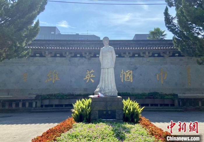 A scenic view of Shaoxing Qiujin Guju