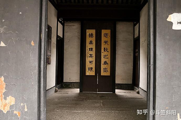 A scenic view of Shaoxing Qiujin Guju