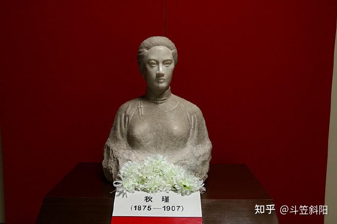 A scenic view of Shaoxing Qiujin Guju