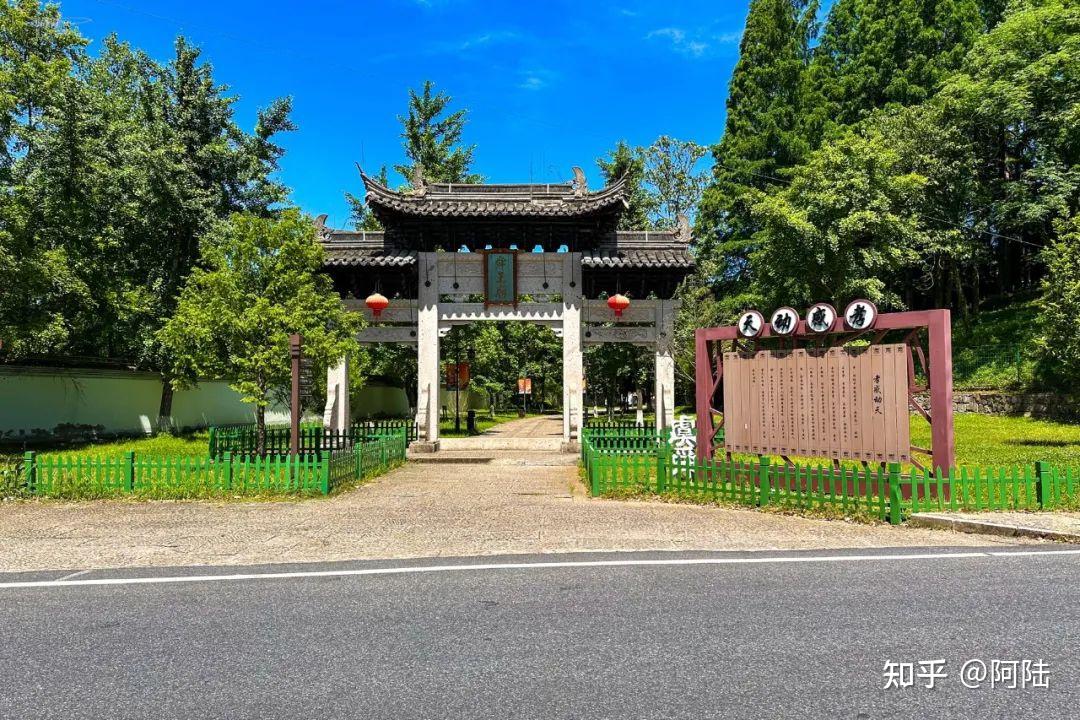A scenic view of Shaoxing Shunwangmiao