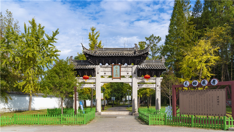 A scenic view of Shaoxing Shunwangmiao