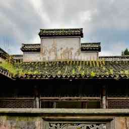 A scenic view of Shaoxing Sishi Guminju Jianzhuqun