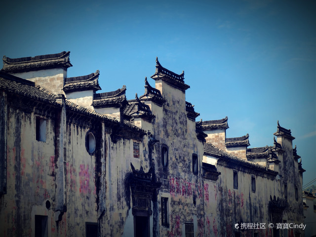 A scenic view of Shaoxing Sishi Guminju Jianzhuqun