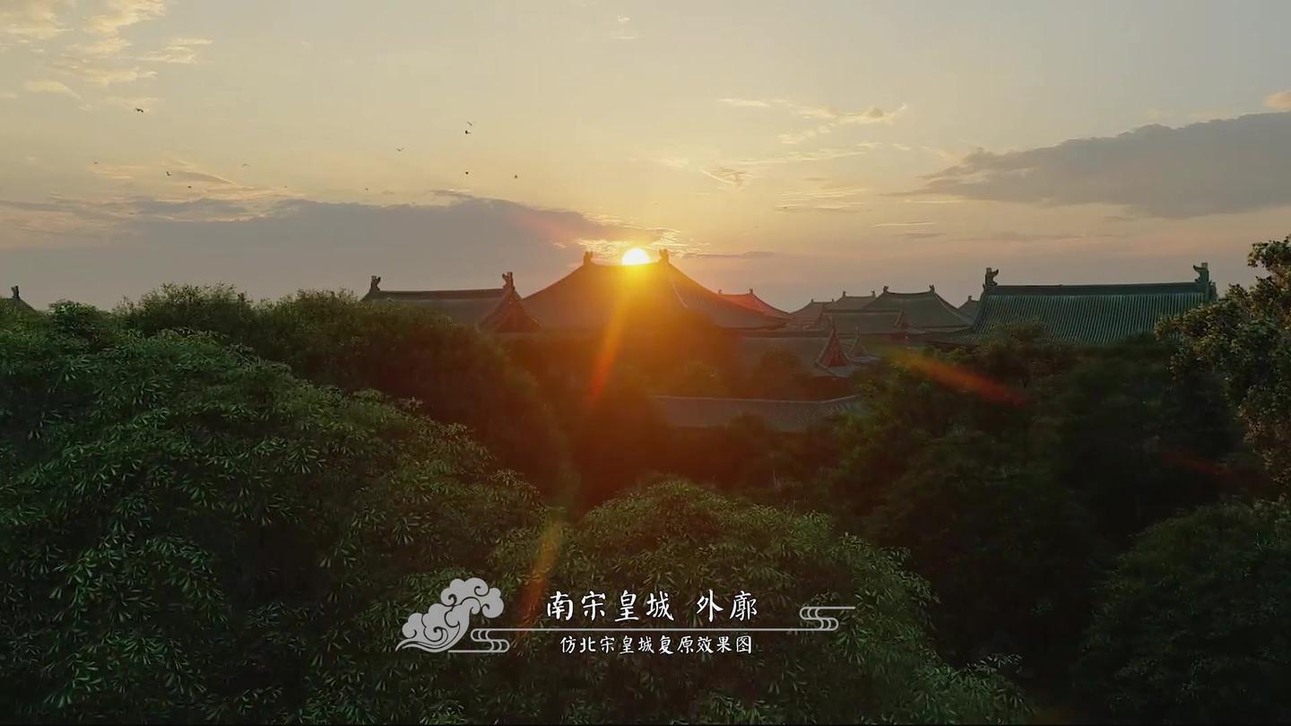 A scenic view of Shaoxing Songliuling