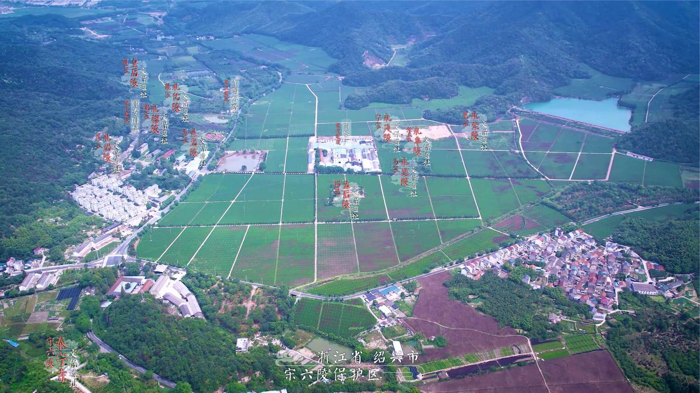 A scenic view of Shaoxing Songliuling