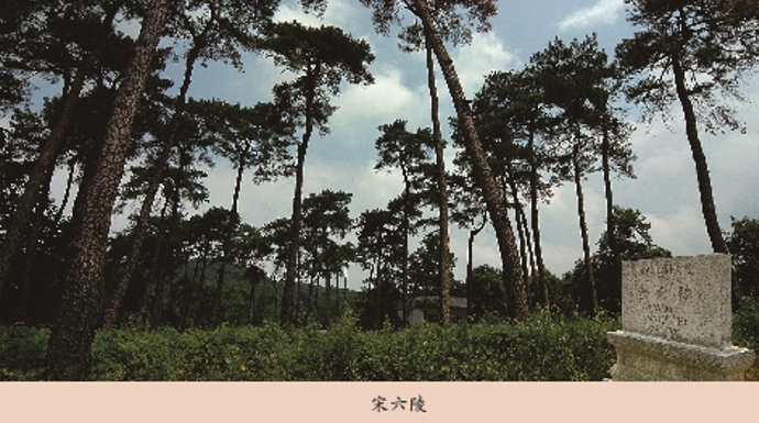 A scenic view of Shaoxing Songliuling