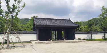A scenic view of Shaoxing Wangshouren Mu