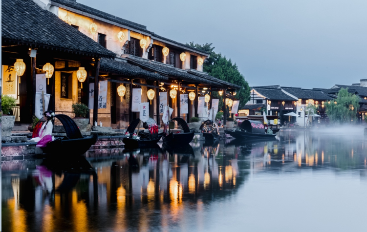 A scenic view of Shaoxing Xiaohuangshan Yizhi