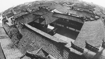 A scenic view of Shaoxing Xiaohuangshan Yizhi