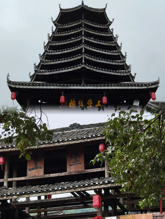 A scenic view of Shaoyang Baoqingfu Guchengqiang