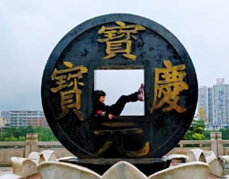 A scenic view of Shaoyang Baoqingfu Guchengqiang