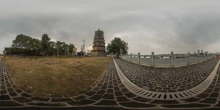 A scenic view of Shaoyang Beita