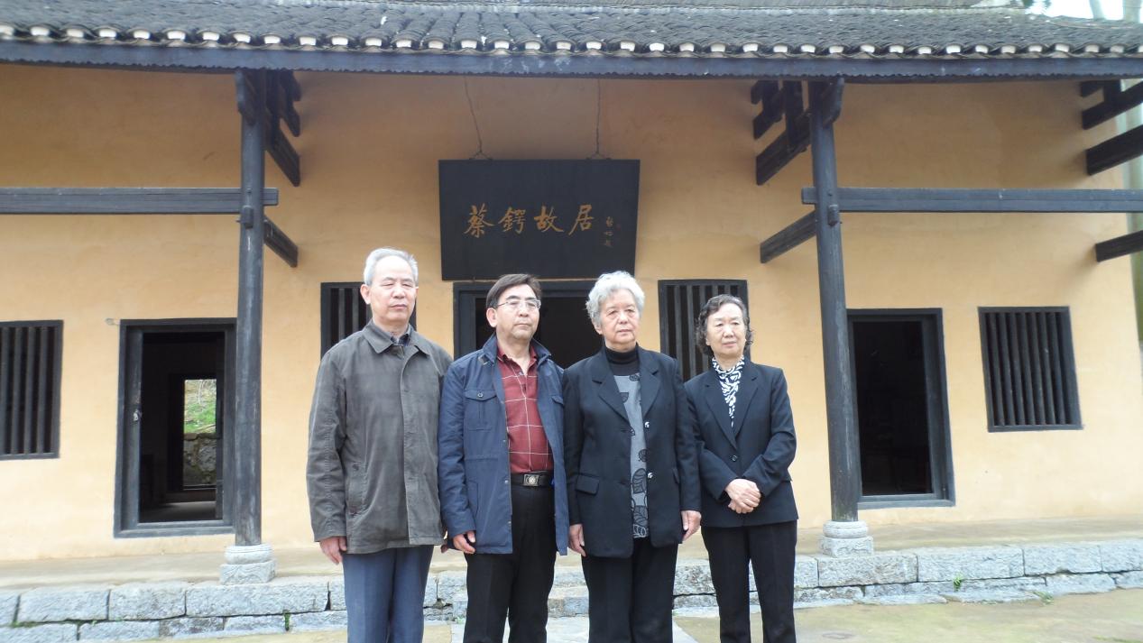 A scenic view of Shaoyang Caie Guju Gongguan Mu