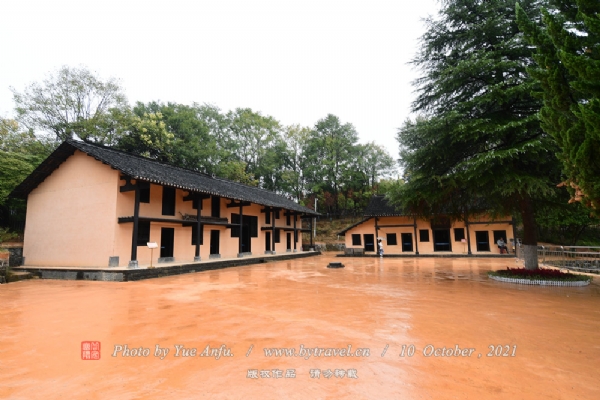 A scenic view of Shaoyang Caie Guju Gongguan Mu