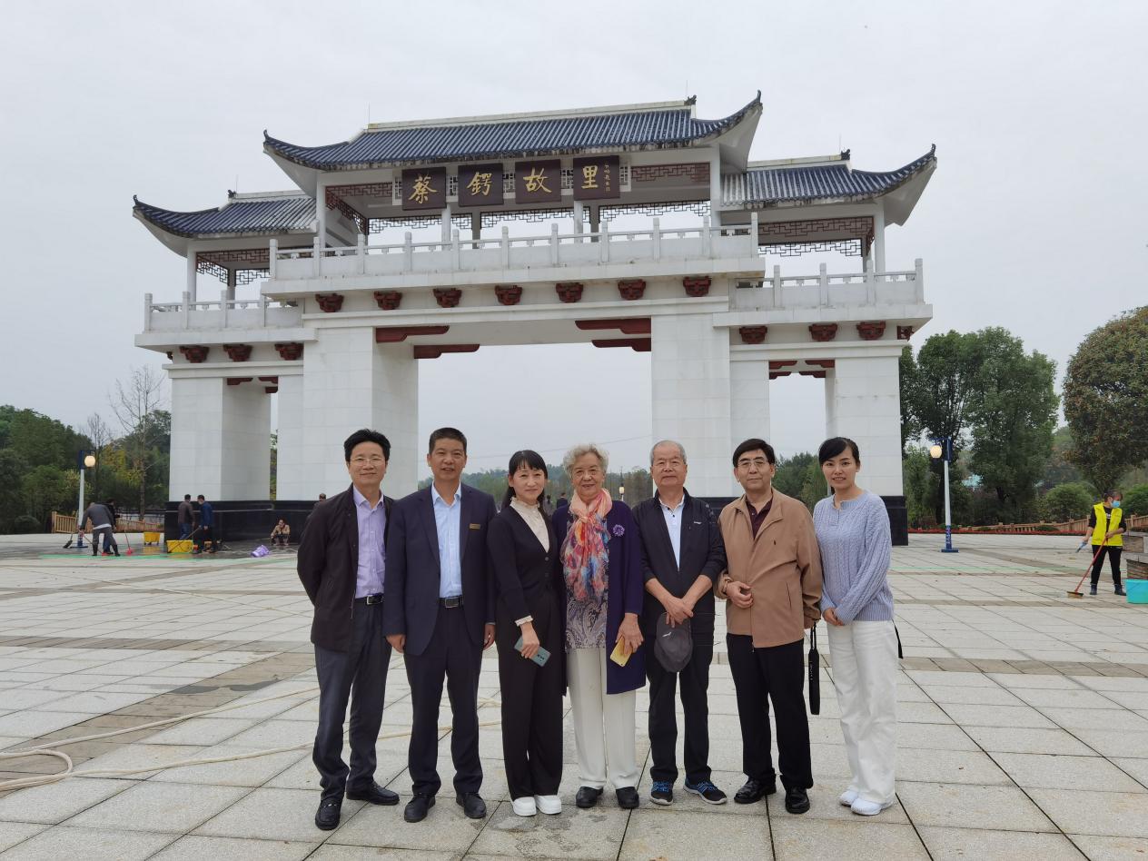 A scenic view of Shaoyang Caie Guju Gongguan Mu