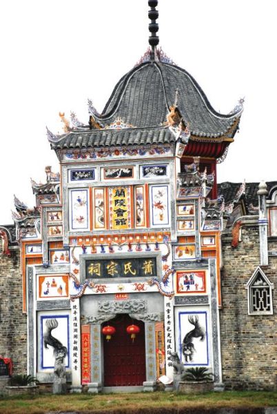 A scenic view of Shaoyang Dongkou Zongci Jianzhuqun