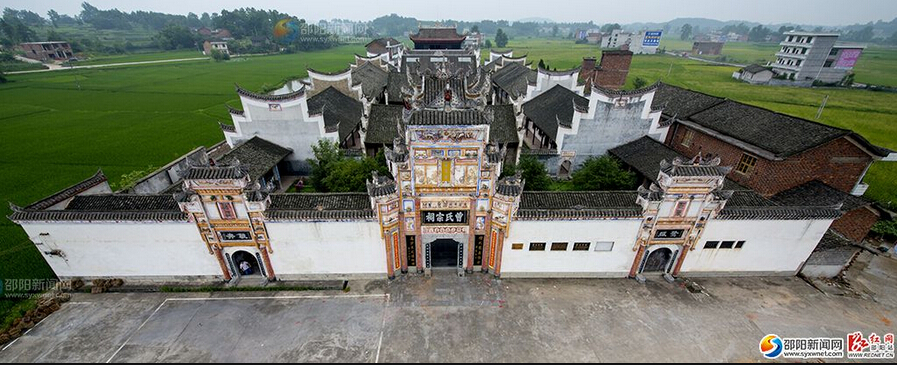 A scenic view of Shaoyang Dongkou Zongci Jianzhuqun