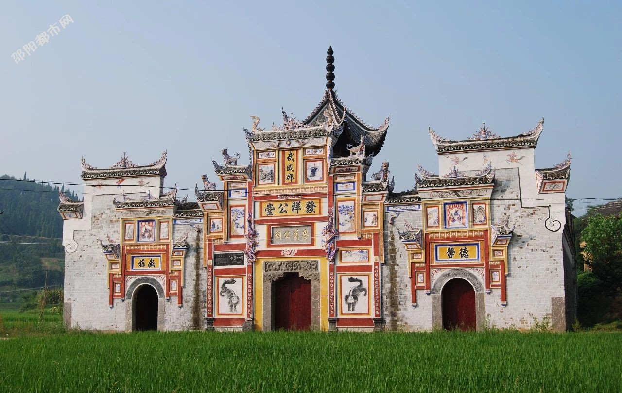 A scenic view of Shaoyang Dongkou Zongci Jianzhuqun