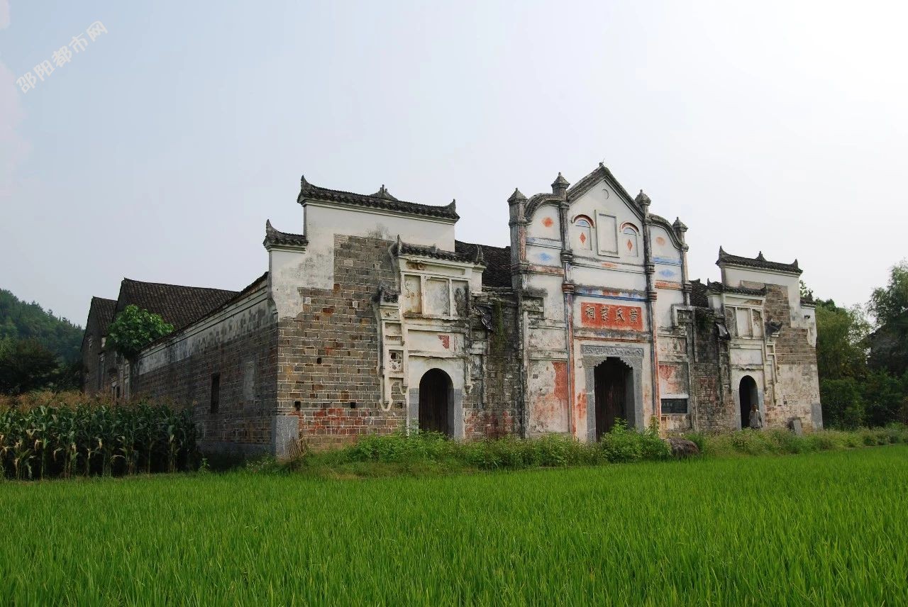 A scenic view of Shaoyang Dongkou Zongci Jianzhuqun