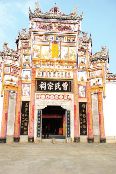 A scenic view of Shaoyang Dongkou Zongci Jianzhuqun