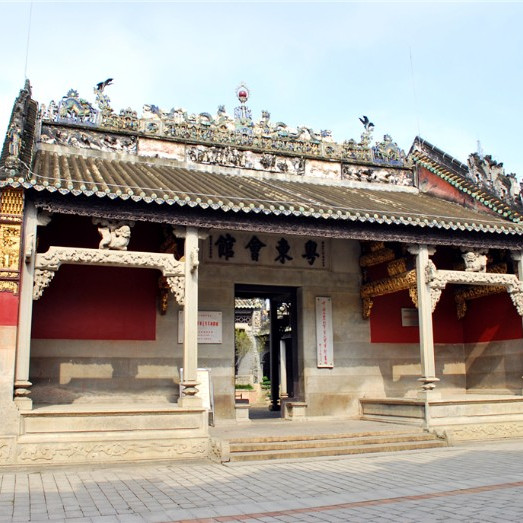 A scenic view of Shaoyang Hongqijun Zhihuisuo Jiuzhi
