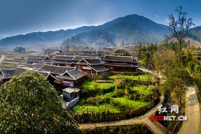 A scenic view of Shaoyang Hongqijun Zhihuisuo Jiuzhi