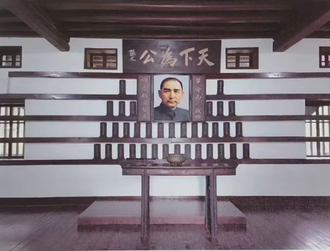 A scenic view of Shaoyang Huangpu Junxiao Dier Fenxiao Jiuzhi