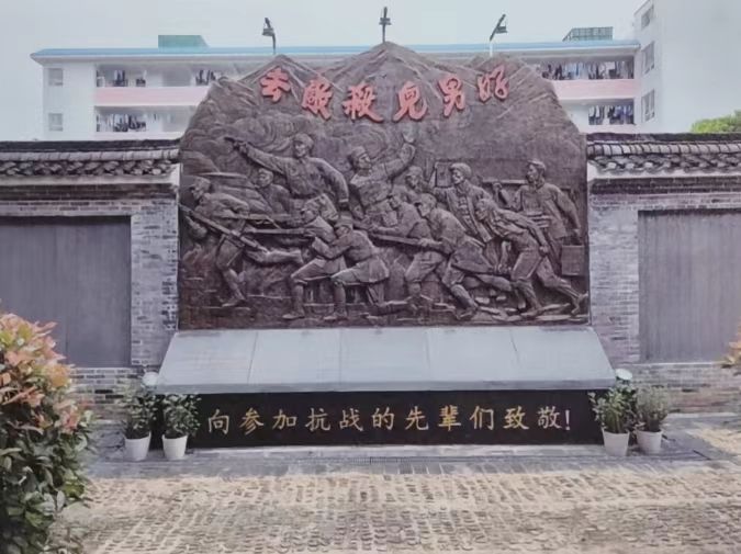 A scenic view of Shaoyang Huangpu Junxiao Dier Fenxiao Jiuzhi