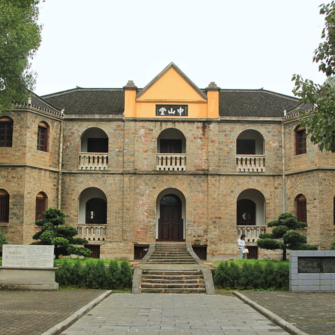 A scenic view of Shaoyang Huangpu Junxiao Dier Fenxiao Jiuzhi