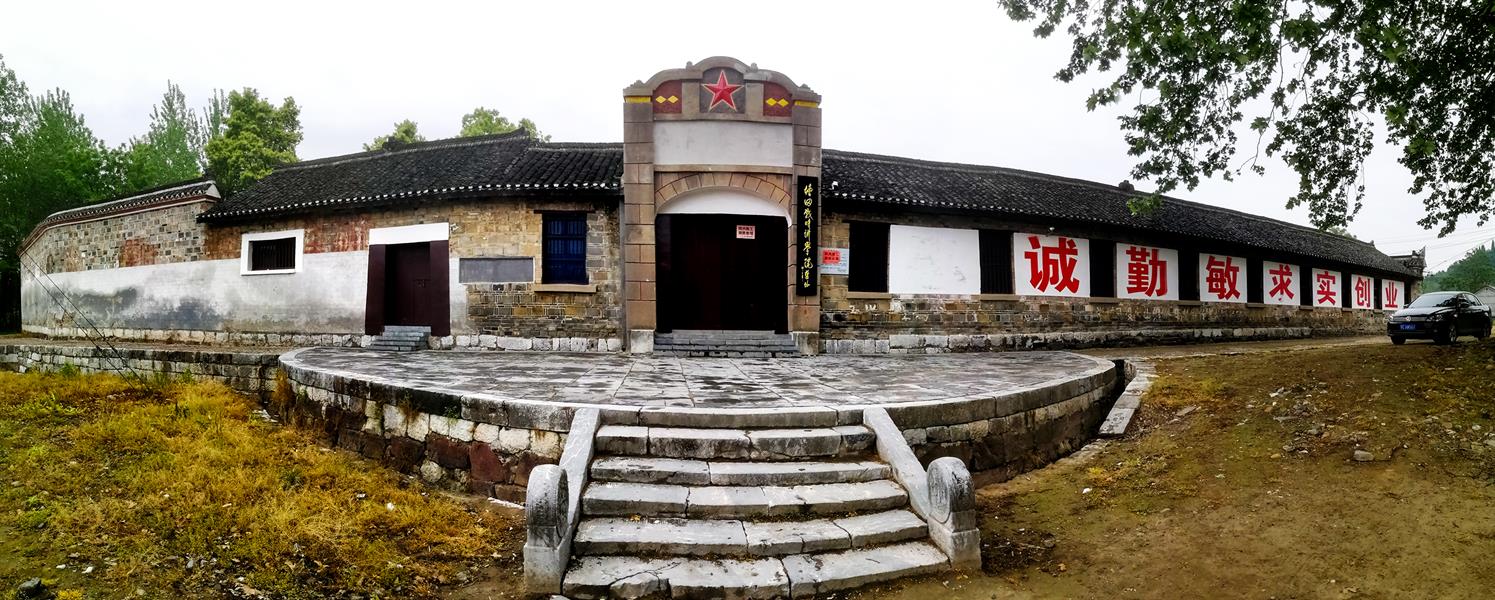 A scenic view of Shaoyang Tangtian Zhanshi Jiangxueyuan Jiuzhi