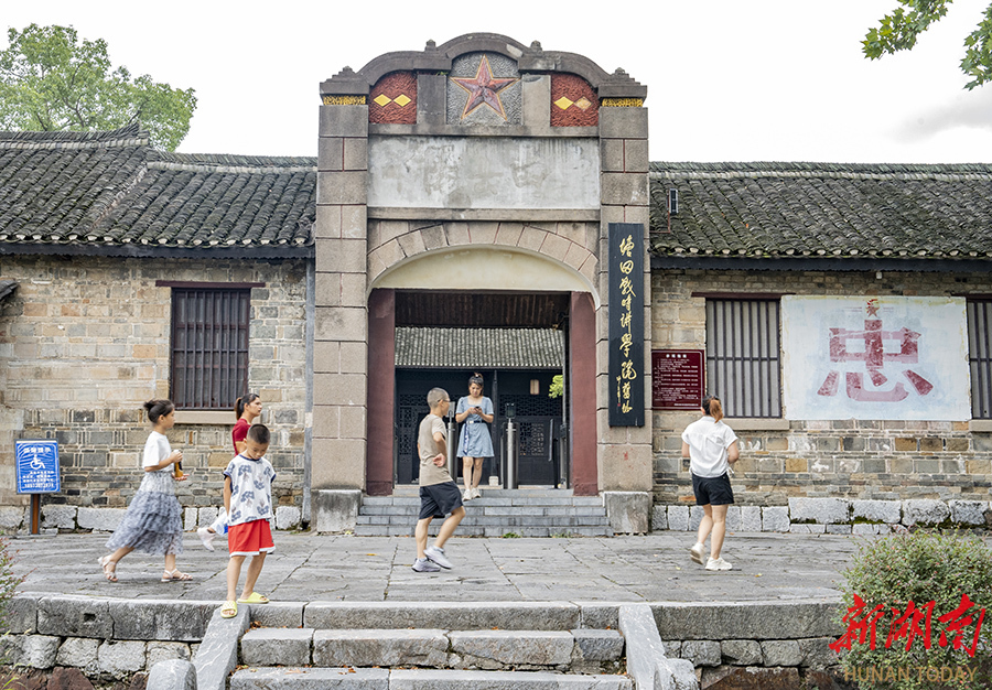 A scenic view of Shaoyang Tangtian Zhanshi Jiangxueyuan Jiuzhi