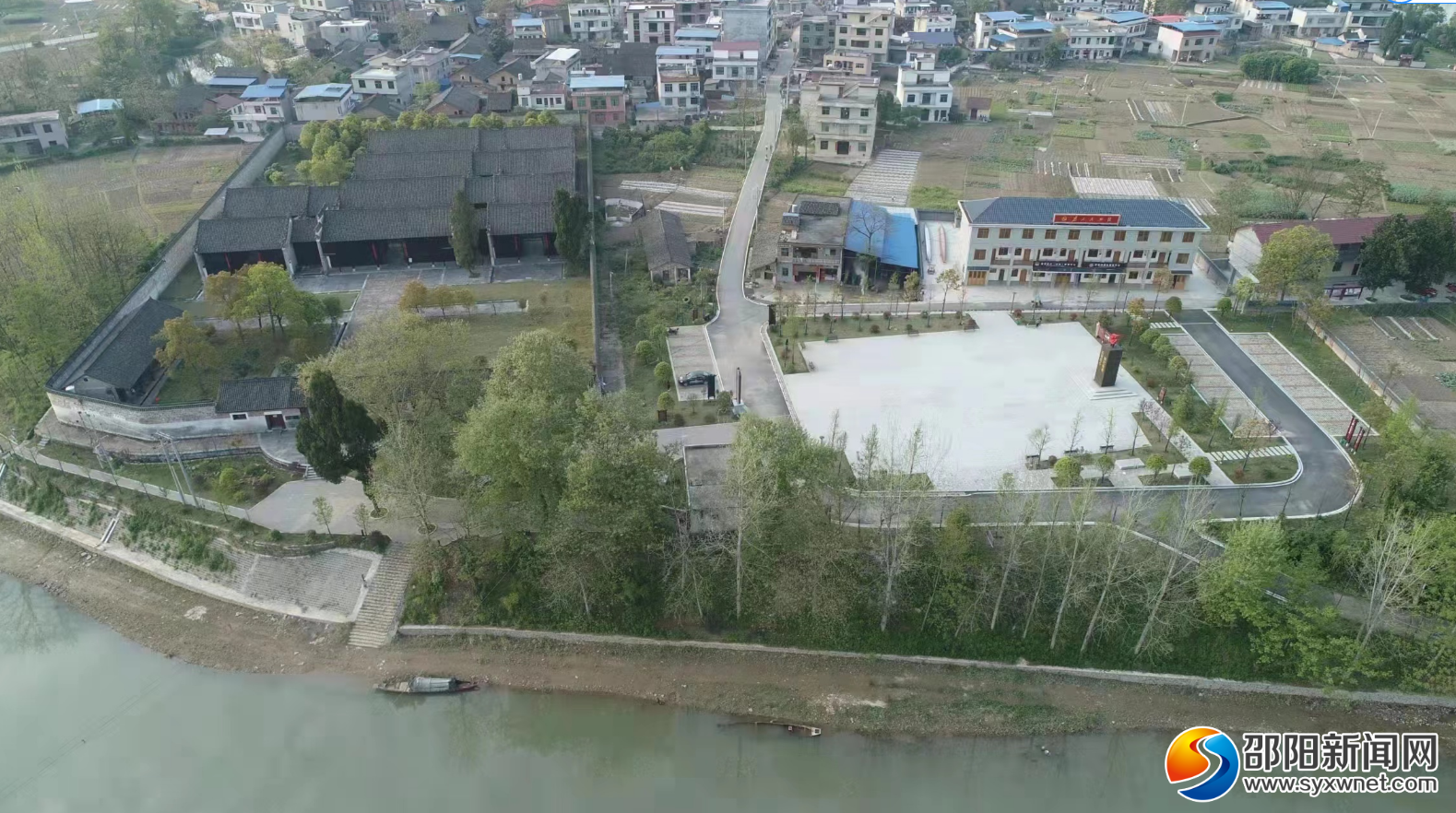 A scenic view of Shaoyang Tangtian Zhanshi Jiangxueyuan Jiuzhi