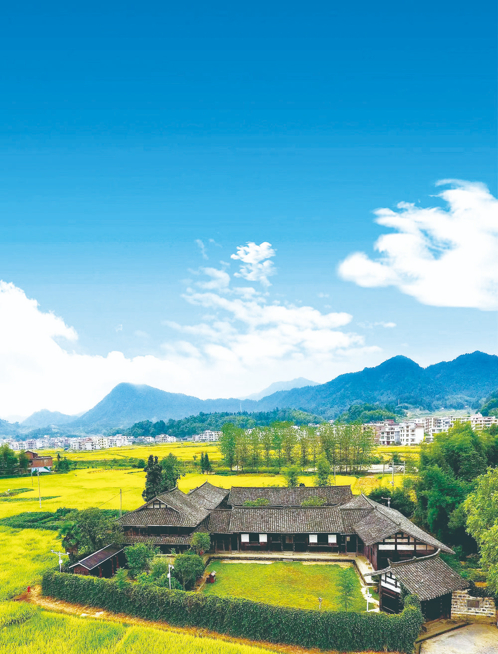 A scenic view of Shaoyang Weiyuan Guju