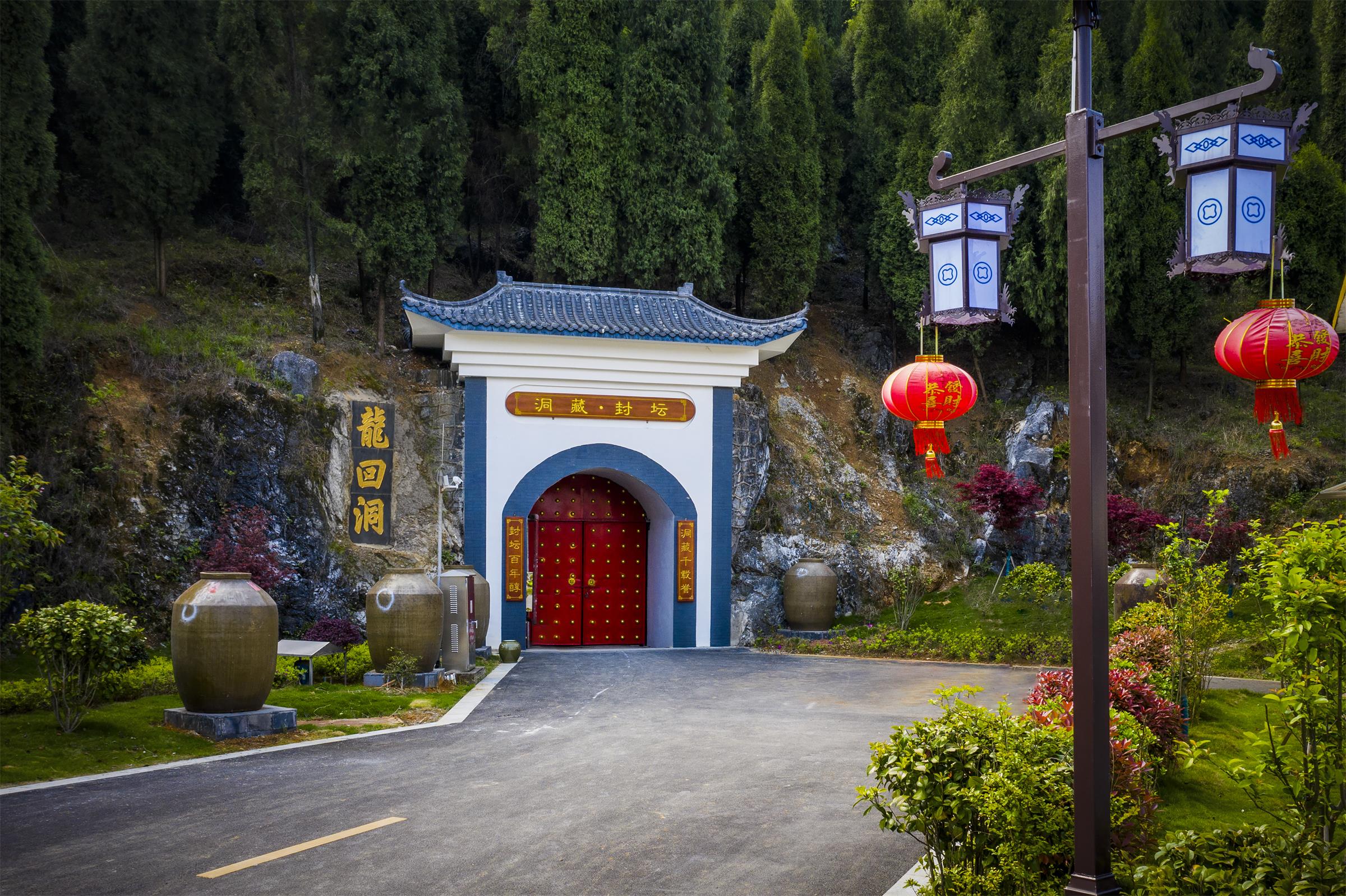A scenic view of Shaoyang Weiyuan Guju