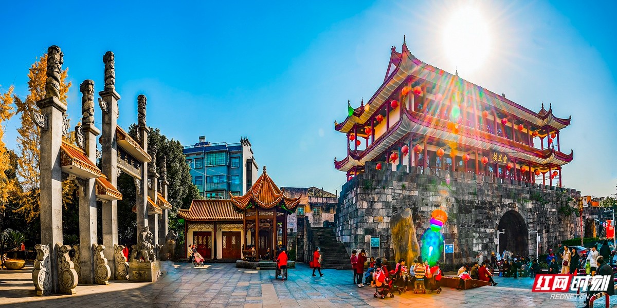 A scenic view of Shaoyang Wugang Chengqiang