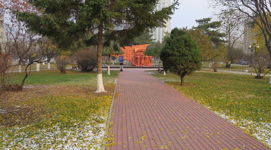 A scenic view of Shenyang Dongbei Daxue Jiuzhi