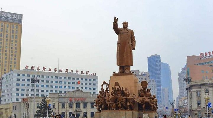 A scenic view of Shenyang Dongbei Daxue Jiuzhi