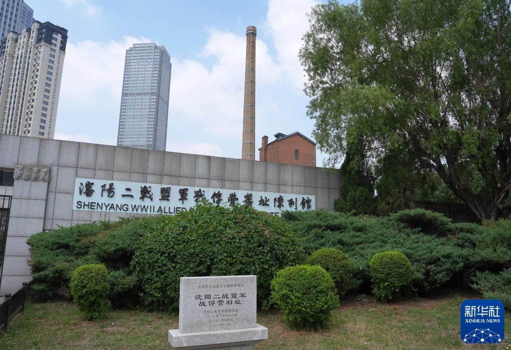 A scenic view of Shenyang Erzhan Mengjun Zhanfuying Jiuzhi